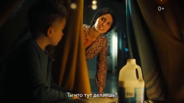 Молочная Культура - Культура доверия