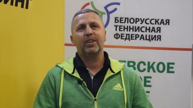 Клубный чемпионат Беларуси по теннису "KIT CUP 2020" смотреть онлайн