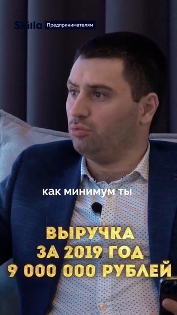 Перспективы бизнеса в предоставлении самозанятых исполнителей смотреть онлайн