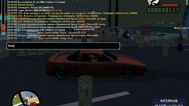 gta sa 2019 04 17 23 54 22 539 смотреть онлайн