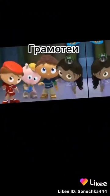 Мультики которые все забыли