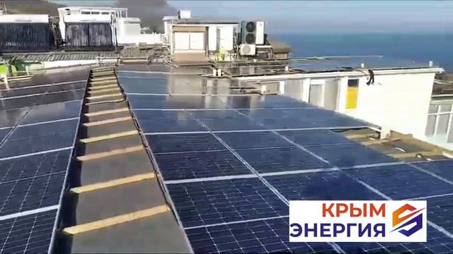 Сетевая станция 20кВт (Партенит) смотреть онлайн