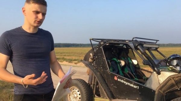 Документы на САМОДЕЛЬНУЮ багги