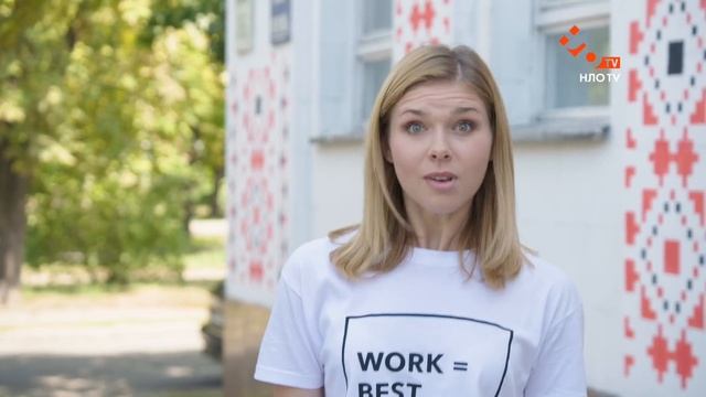 Громада | 17 серія | НЛО TV смотреть онлайн