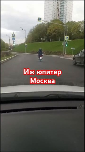 Иж юпитер5 Москва метро юго-запад #ижюпитер5