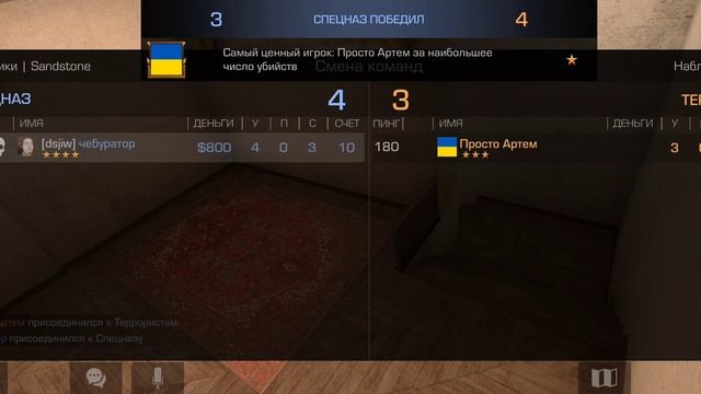 привет подпишитесь на меня пожалуйста в субботу будет стрим ждите смотреть онлайн