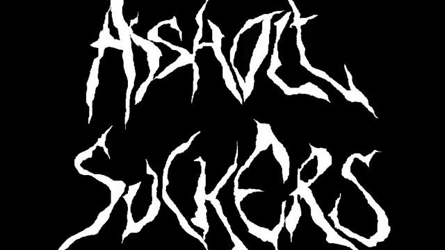 Asshole Suckers - Уринотерапия смотреть онлайн