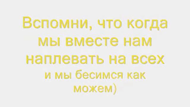 Самой лучшей девушке смотреть онлайн