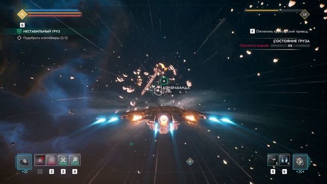 Everspace 2 / РПГ в космосе - Прохождение № 24 / Релиз 2023 смотреть онлайн