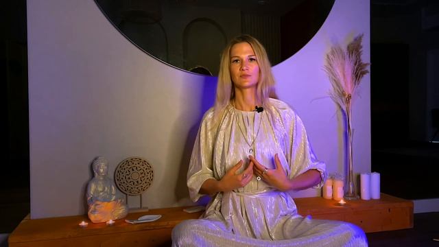 Гармонизация двух энергий - земли и космоса для улучшения жизни и изобилия.