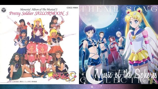 Sailor Moon - Moonlight Densetsu (Moon Lips & Cosmos Mix) смотреть онлайн