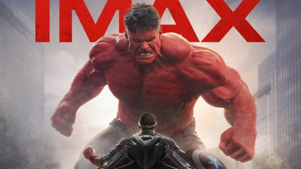 Капитан Америка: Новый мир — Captain America: New World Order