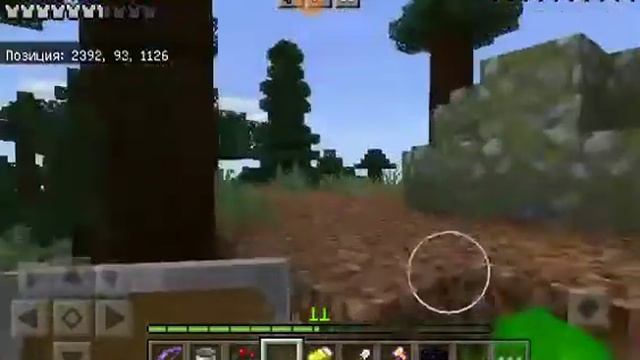 43 день выживания на острове в майнкрафт из 100 дней смотреть онлайн