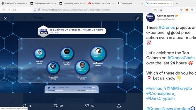 Crodo сможет запускать успешные проекты даже на медвежьем рынке смотреть онлайн
