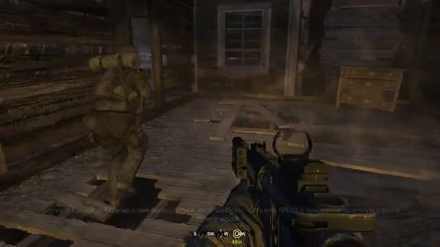 Прохождение Call of Duty 4: Modern Warfare #4 (Полное затмение) смотреть онлайн