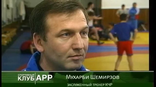 Овертайм. Март. 2006 год. смотреть онлайн