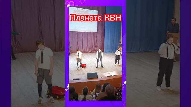 Планета КВН_22.04.2024_СольТВ