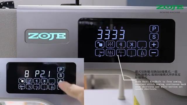 ZOJE A_8000 peramater unlock setting смотреть онлайн
