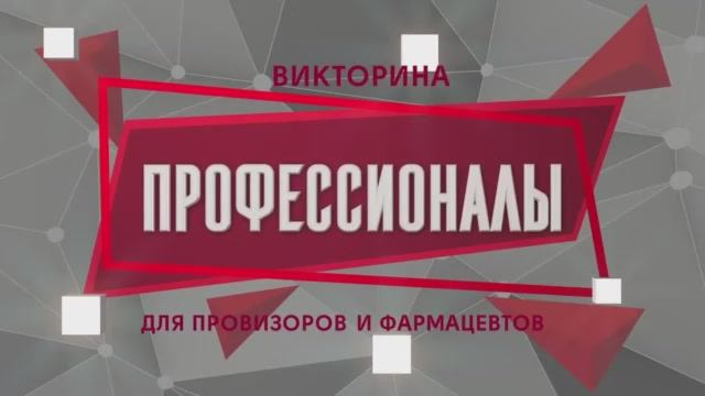 Ток-шоу (мультикам 5 камер).mp4 смотреть онлайн