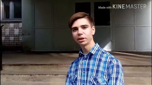 Для самой красивой девушки)