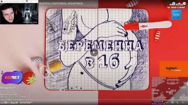 ЗЕ ДЕД, ВРЕМЯ ОСТАНОВИСЬ | 1 часовая версия смотреть онлайн