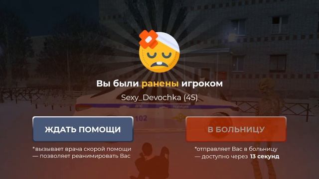 Sexy_Devochka DM SARATOV смотреть онлайн
