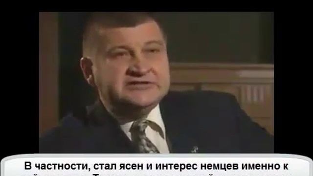 Третий рейх, Апофис и Мавроди смотреть онлайн