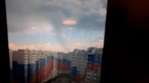 Над Тюменью появился ещё один НЛО?