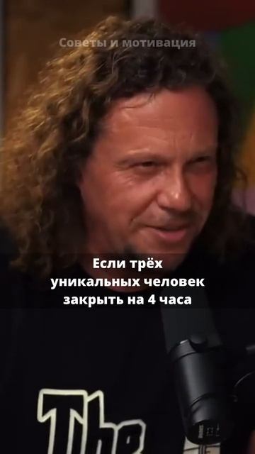 Как создать уникальный продукт? Полонский