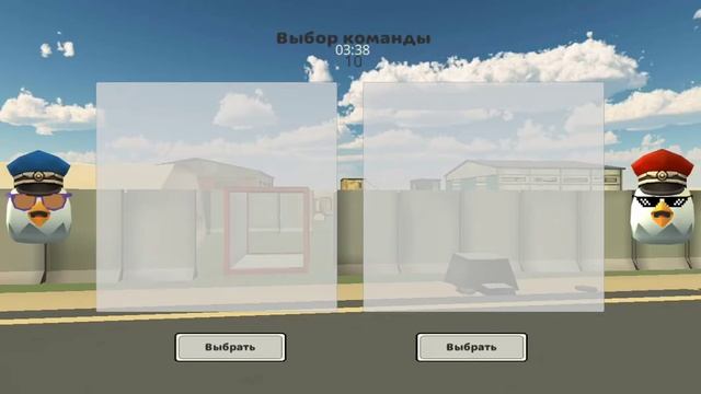 в гостях у друга 😺😺😺 смотреть онлайн