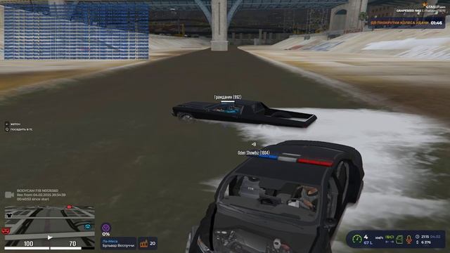 Grand Theft Auto V 2025.02.04 - 21.15.49.06.DVR смотреть онлайн