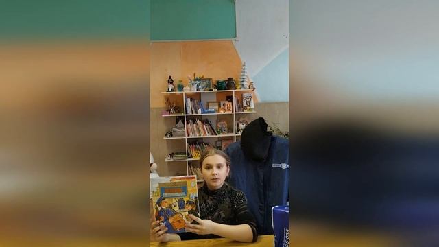 книжная распаковка2 Планета детства смотреть онлайн