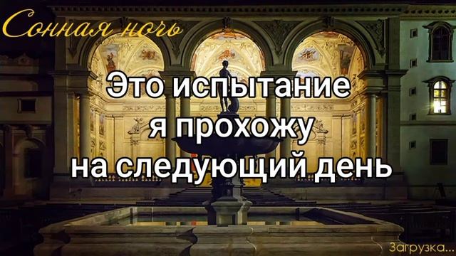 ЕЩЁ ДВА ИСПЫТАНИЯ! ✅ Five Nights with Froggy 2 (v2.2) #6 смотреть онлайн