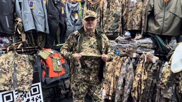 REMINGTON CAMP SOUTH FOREST. Ссылки на сайт и контакты в описании ролика и в комментариях.