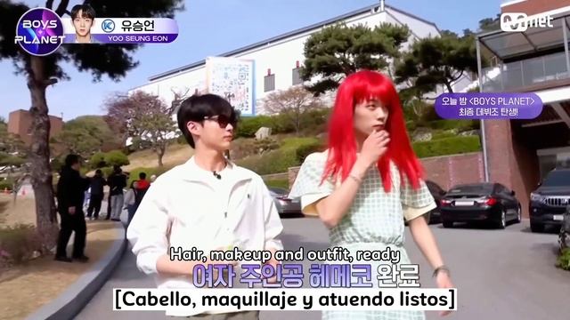 (Eng-Spa) Hot Summer Teaser- Detrás De Escena Boys Planet