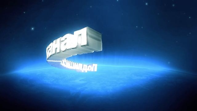 нло приземлилось на землю,срочно кадры просто новые про нло!вести мир!или тайна то что вы не знаете