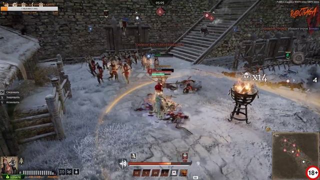 Conqueror's Blade-Свободный режим смотреть онлайн