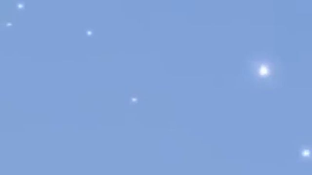 Съёмка группы НЛО