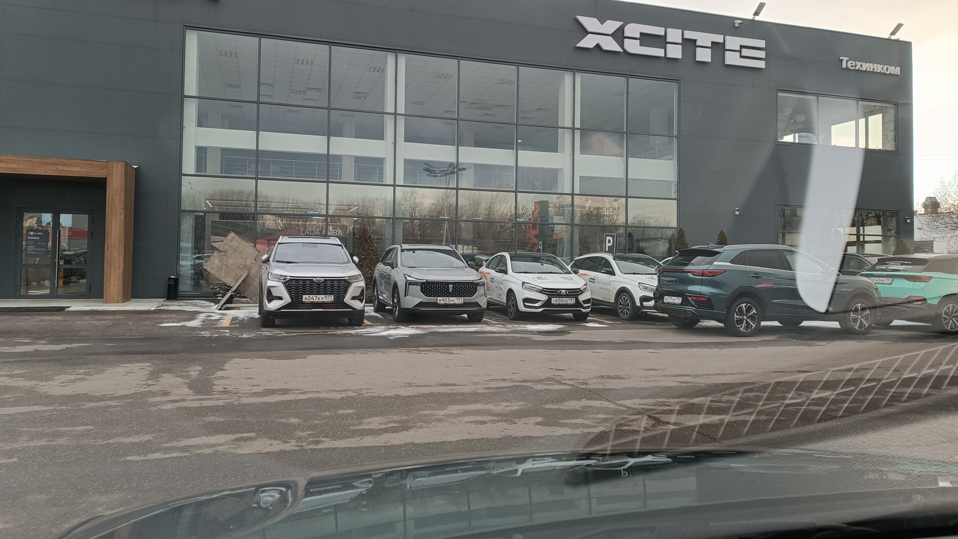 На чем это я еду ?!?!?! смотреть онлайн