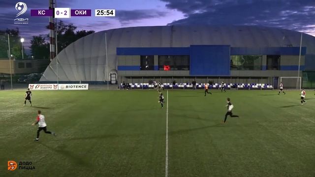 Концерн Созвездие × ОКИАНАВА. Квалификация к летнему чемпионату. Турнир. Серебряный кубок смотреть онлайн