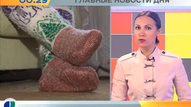 Коротко о главном 4 Сентября 2018 смотреть онлайн
