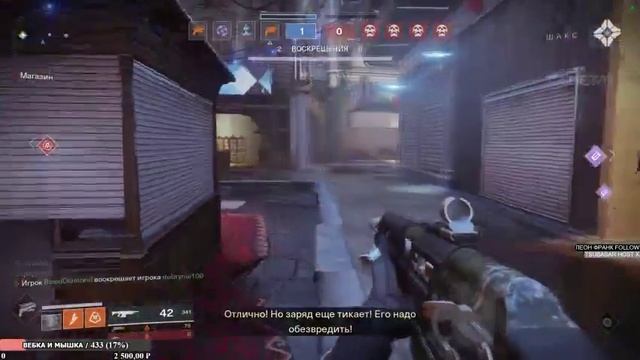 Первое погружение в Дустыни 2 смотреть онлайн