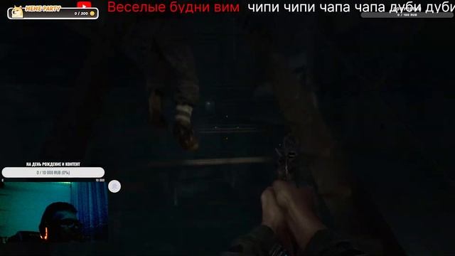 Стрим сначала метро а потом гта5 рп сервер Redwood/фарм/тулево/ловим вайб смотреть онлайн