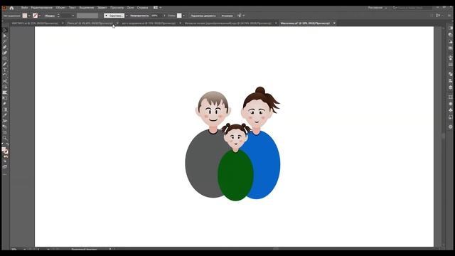 Family in Adobe Illustrator (Семья в Адоб иллюстраторе) смотреть онлайн