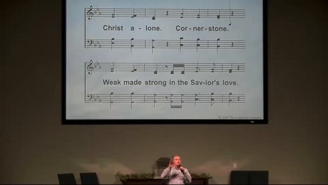 Comanche Trail Church of Christ Worship July 11 , 2021 Live Stream смотреть онлайн