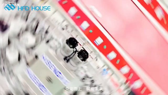 Новое производство оборудования для стекло обработки: Кромочники, Фасочники и Дабл-Эджеры смотреть онлайн