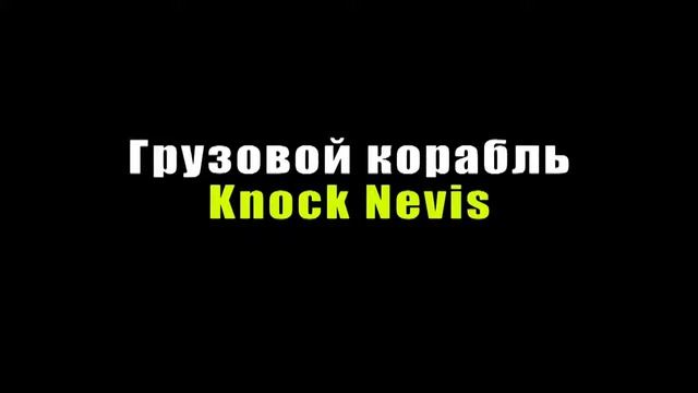 8 самых больших механизмов планеты