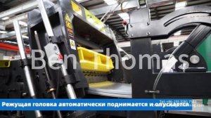 ( оборудование для производства профнастила ):силосная машина【 станок для производства профнастила