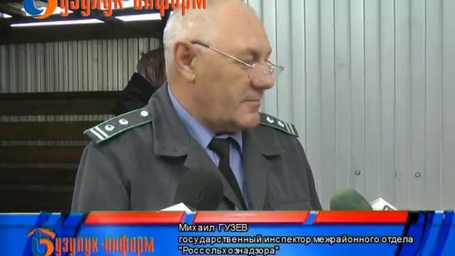 Арбуз без документа... смотреть онлайн
