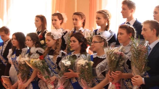 Последний звонок смотреть онлайн